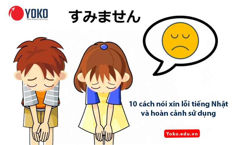 10-cach-noi-xin-loi-tieng-nhat