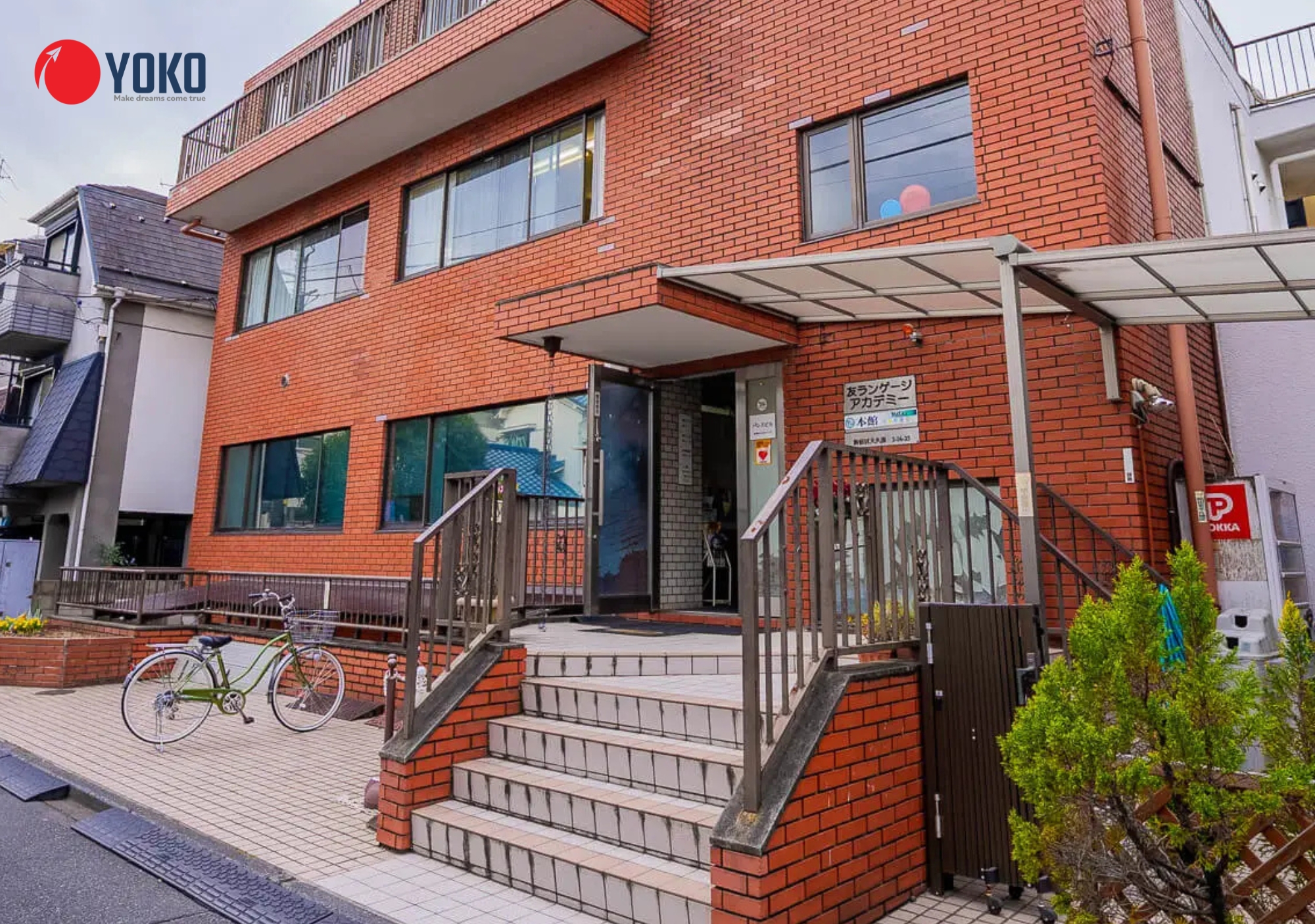 Trường Nhật ngữ Yu Language Academy Tokyo