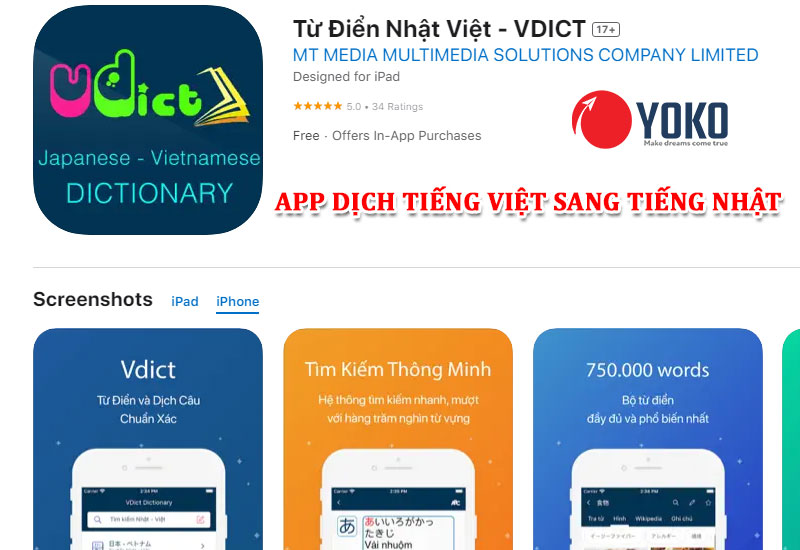 APP Từ điển Nhật Việt - VDICT