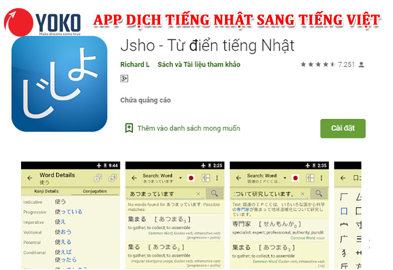 APP JSHO - TỪ ĐIỂN TIẾNG NHẬT