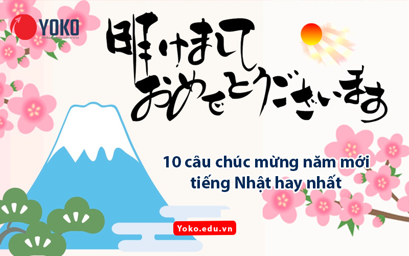 cau-chuc-mung-nam-moi-tieng-nhat
