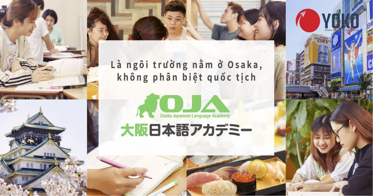 hoc-vien-nhat-ngu-osaka