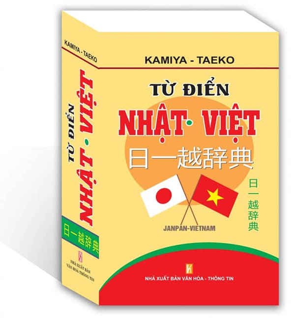 Những vật dụng cần thiết nên mang theo khi du học Nhật 3
