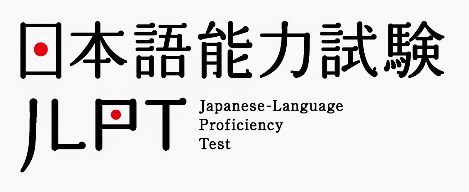 CÁC KỲ THI NĂNG LỰC TIẾNG NHẬT PHỔ BIẾN