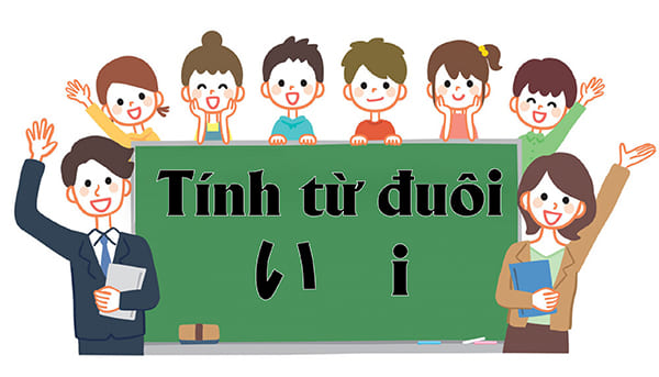 Tính Từ Trong Tiếng Nhật 2