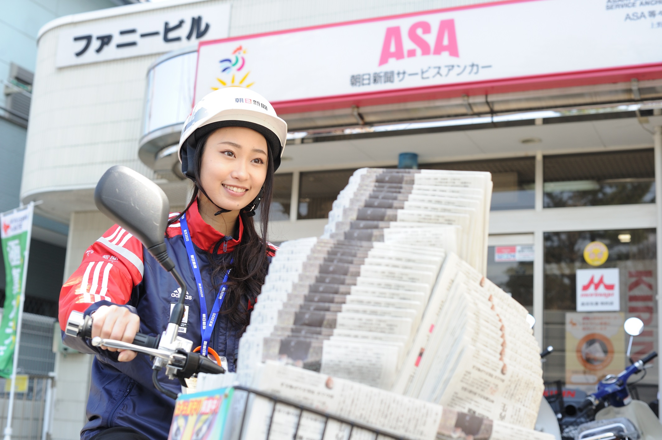 Học bổng báo Asahi có nhiều chế độ ưu đãi cho du học sinh.