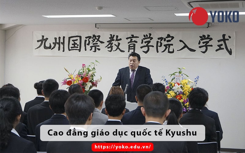cao-dang-giao-duc-quoc-te-kyushu