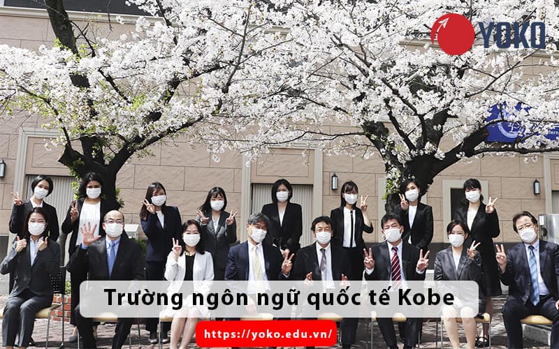 truong-ngon-ngu-quoc-te-kobe