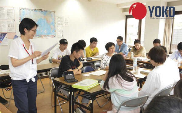 phong-hoc-truong-nhat-ngu-Musashi-Uraw