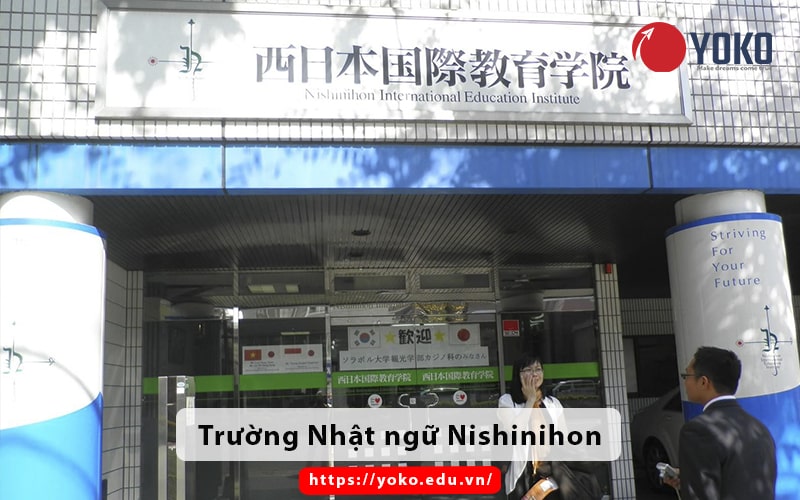 truong-nhat-ngu-Nishinihon-fukuoka