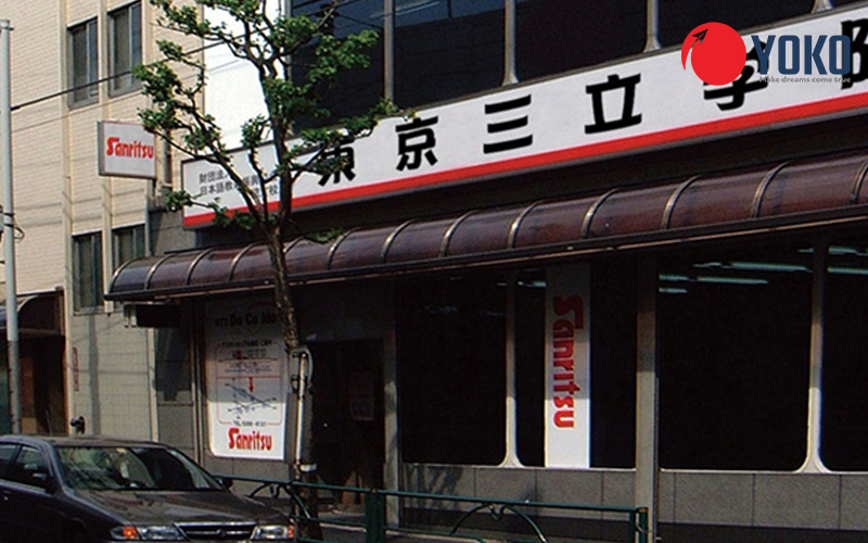 Trường Nhật ngữ Sanritsu