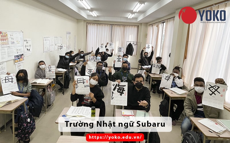 chuong-trinh-dao-tao-truong-nhat-ngu-Subaru-Gifu (3)