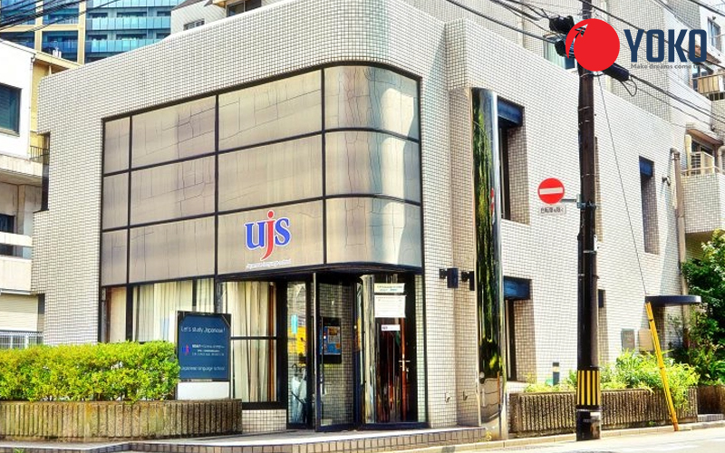 Trường nhật ngữ UJS Tokyo