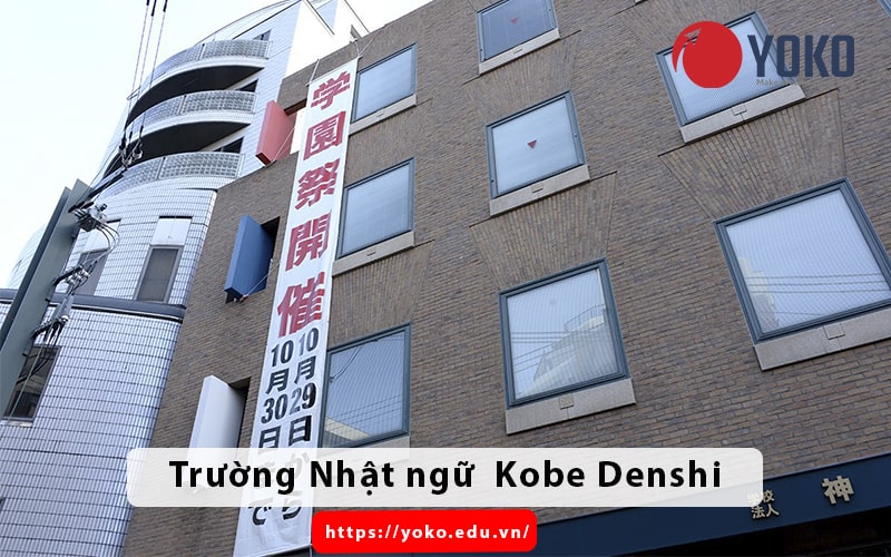 truong-nhat-ngu-o-kobe-truong-kobe-denshi