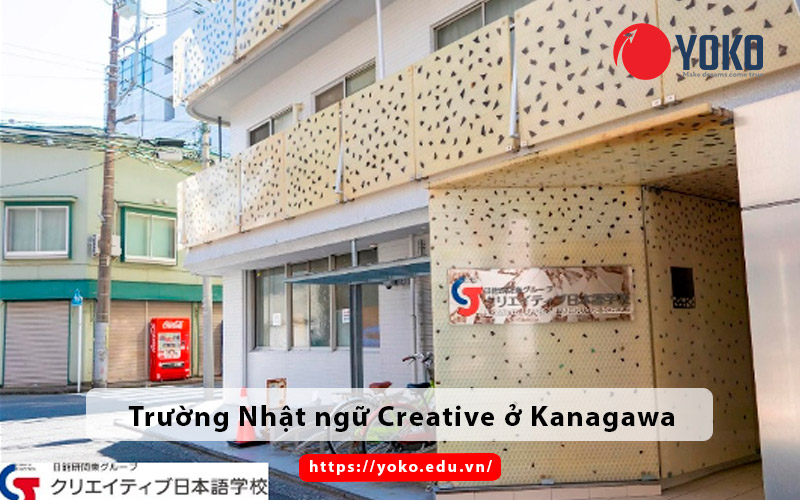 truong-nhat-ngu-o-kanagawa-Creative