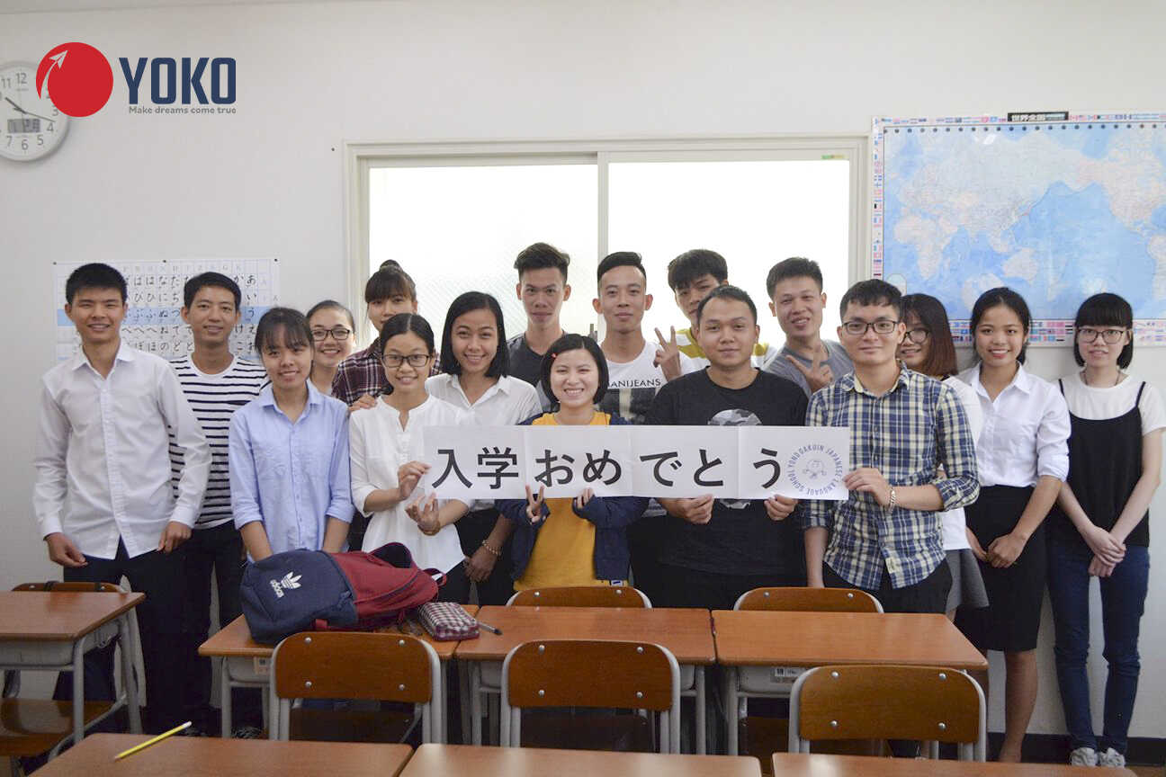 phong-hoc-truong-nhat-ngu-yono-gakuin
