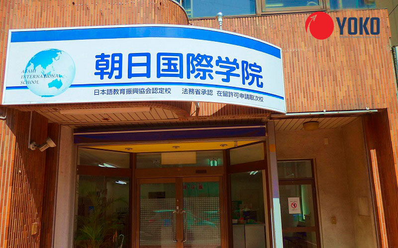 truong-quoc-te-Asahi-Chiba