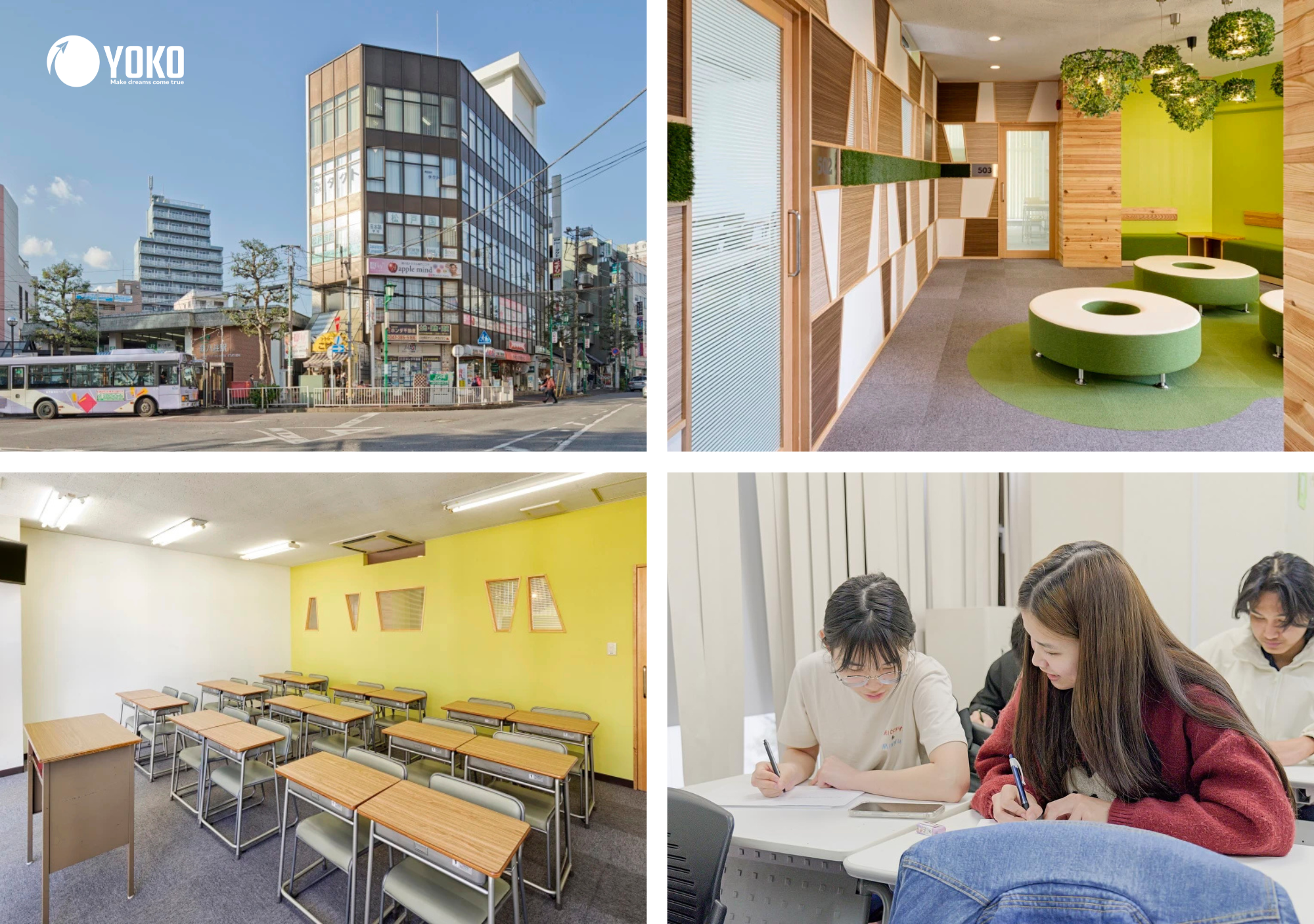 Học viện Quốc tế Matsudo (Matsudo International School)