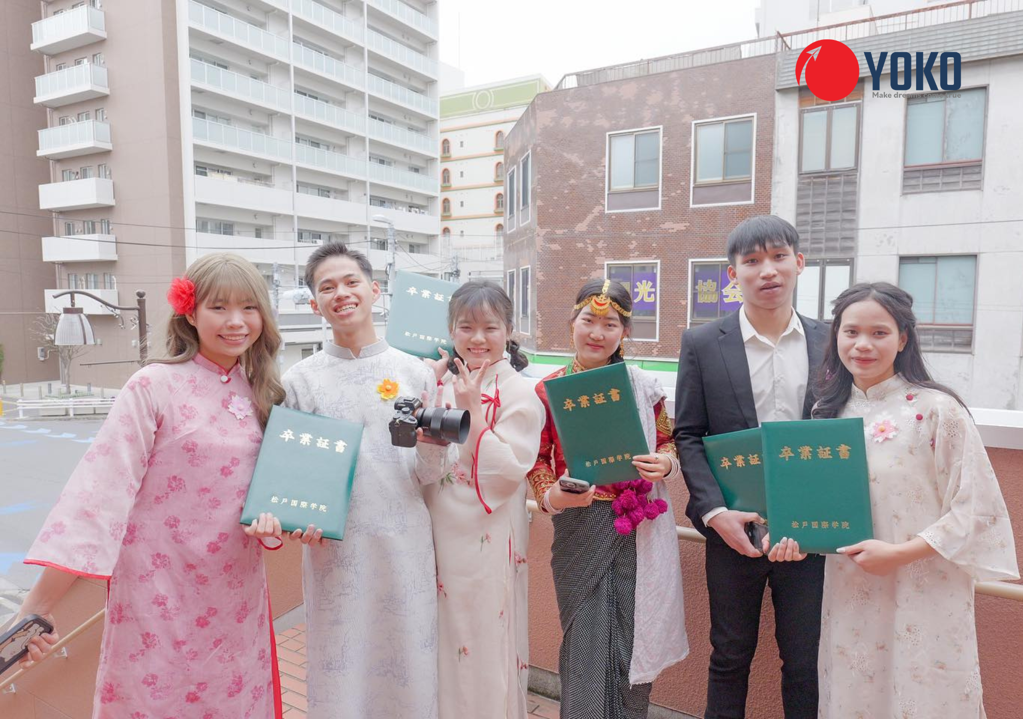 Học viện Quốc tế Matsudo (Matsudo International School)