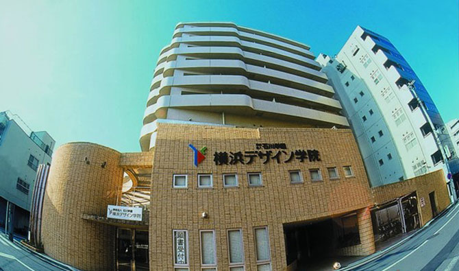 Trường Nhật ngữ Quốc tế Yokohama