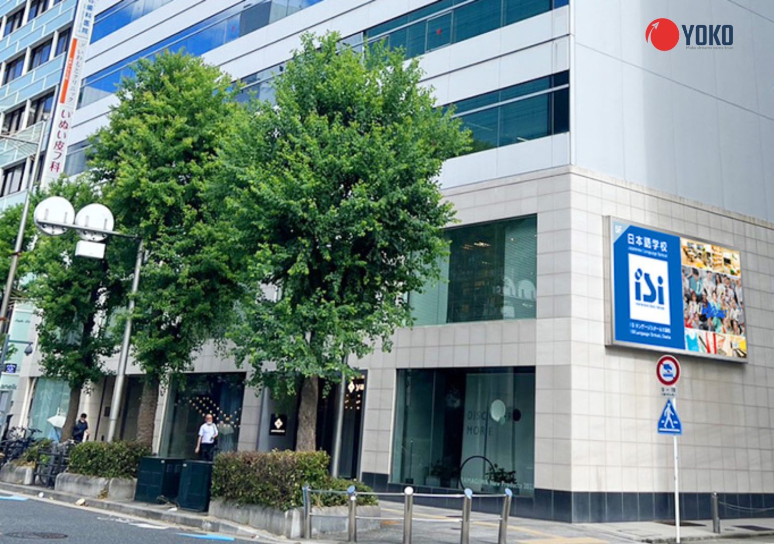 Trường Nhật ngữ ISI tại Osaka