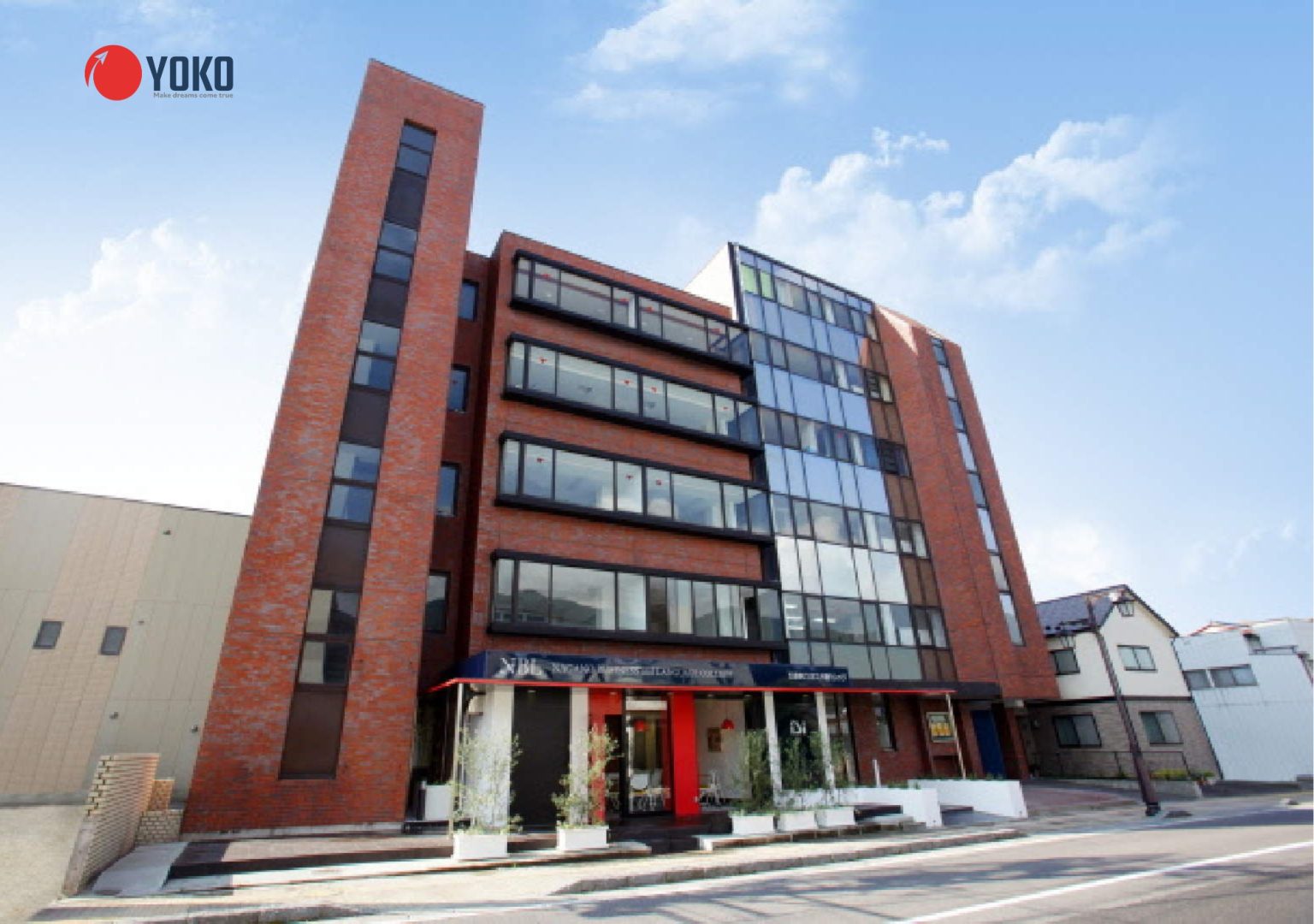 Nagano Business and Language College