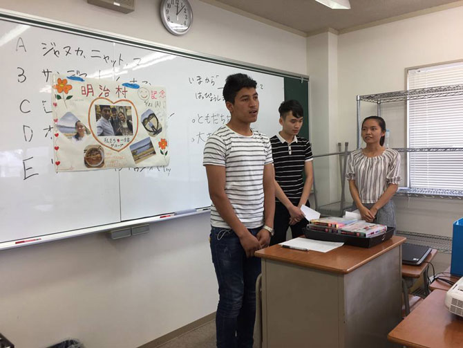 Giới thiệu Trường Nhật ngữ Nagoya Kita