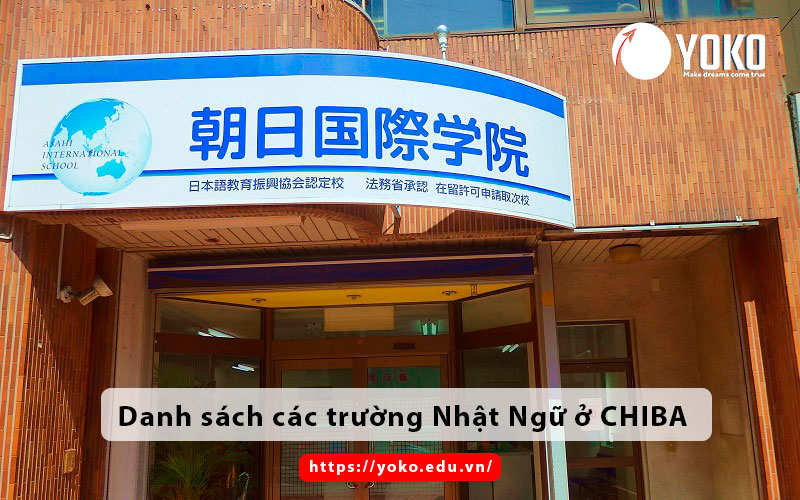 Danh sách các trường Nhật Ngữ ở CHIBA