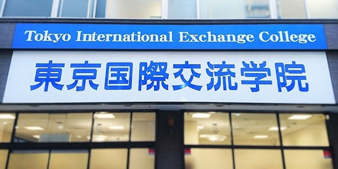 Giới thiệu Học viện Giao lưu Quốc tế Tokyo
