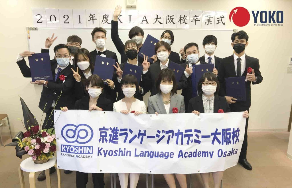 Giói thiệu Học viện ngôn ngữ Kyoshin Osaka