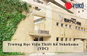 hoc-vien-thiet-ke-yokohama