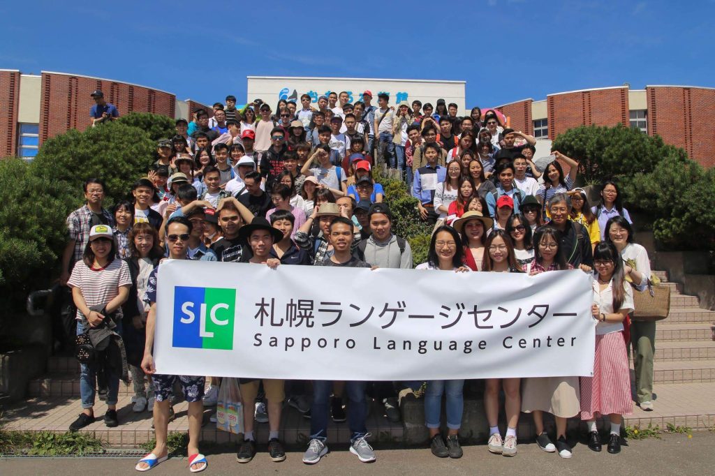 Giới Thiệu Trung Tâm Ngôn Ngữ Sapporo – Sapporo Language Center