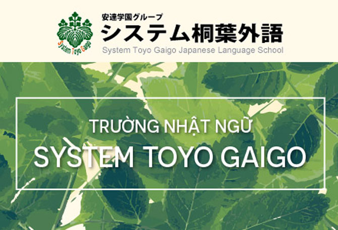 Trường Nhật ngữ System Toyo Gaigo