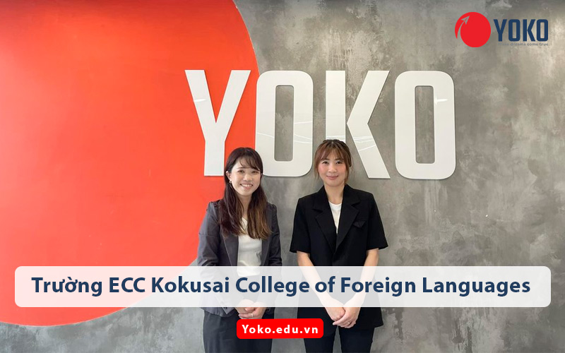 Trường Nhật ngữ ECC Kokusai College of Foreign Languages