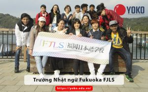 truong-nhat-ngu-fukuoka-fjls